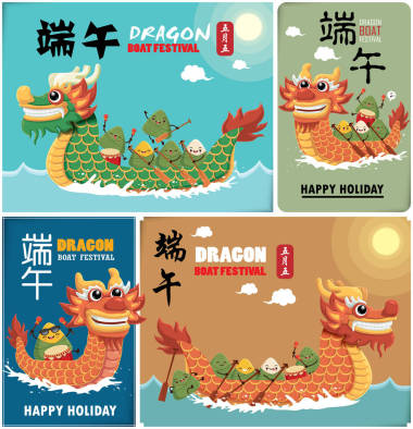 復(fù)古中國(guó)粽子卡通人物。龍小船節(jié)日插圖。(標(biāo)題︰ 五月五日端午節(jié))