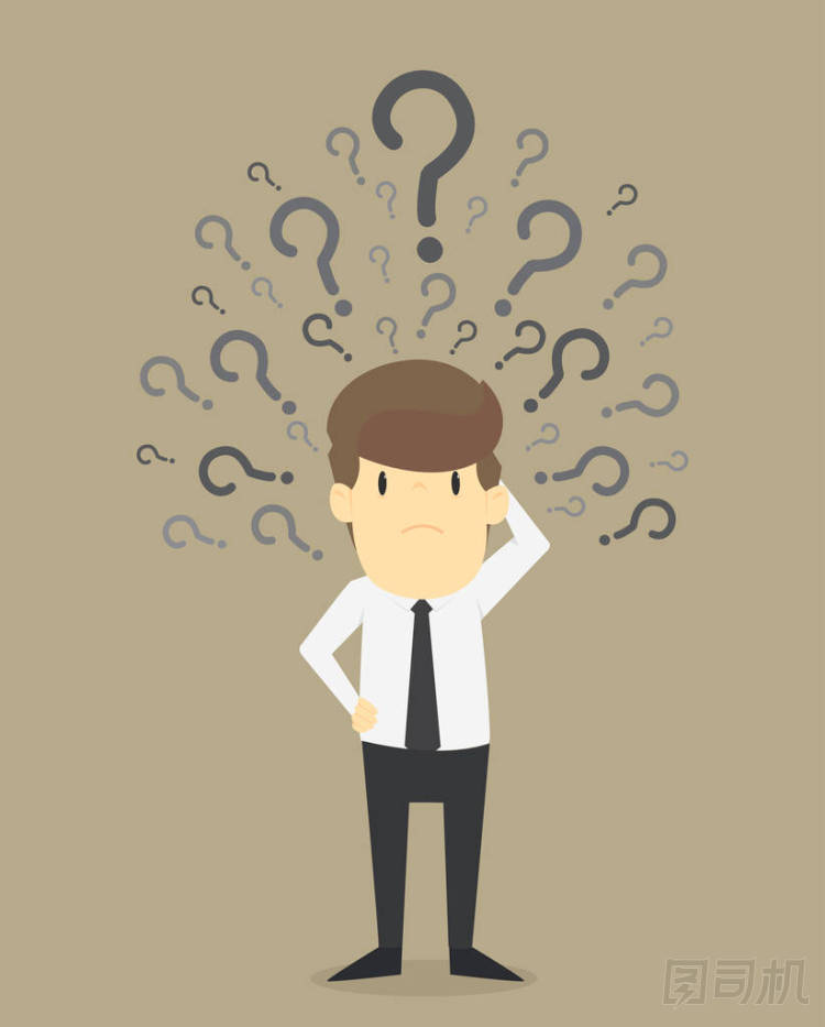 商人困惑的問(wèn)題，存在的問(wèn)題