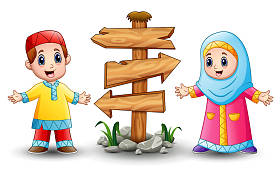 与空白木材箭头标志穆斯林孩子卡