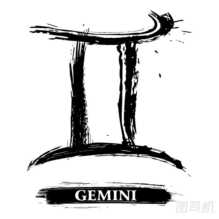 雙子星座符號