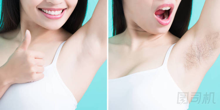 美麗女人與下腋窩問題 