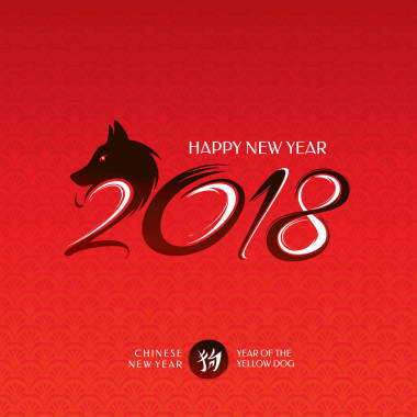 中國(guó)新年問(wèn)候卡 2018 年