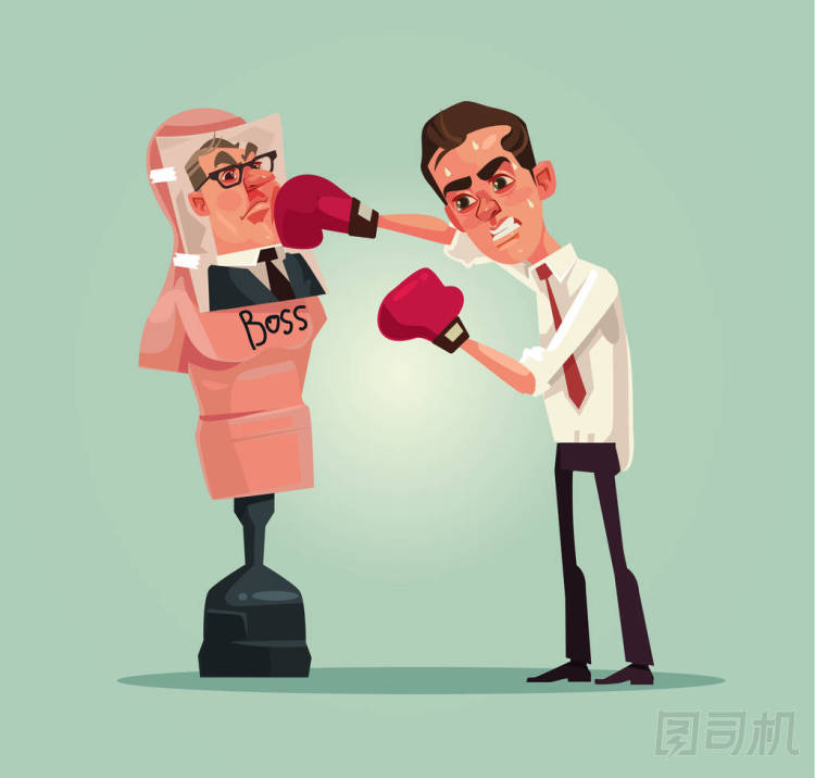 生氣難過的辦公室工人人性格打拳擊模特與老板的照片。矢量平面卡通插畫