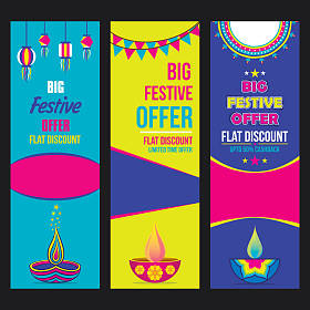 创意大节日销售设计图片