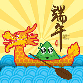 矢量龙小船节日插画与可爱粽子。标题是指端午