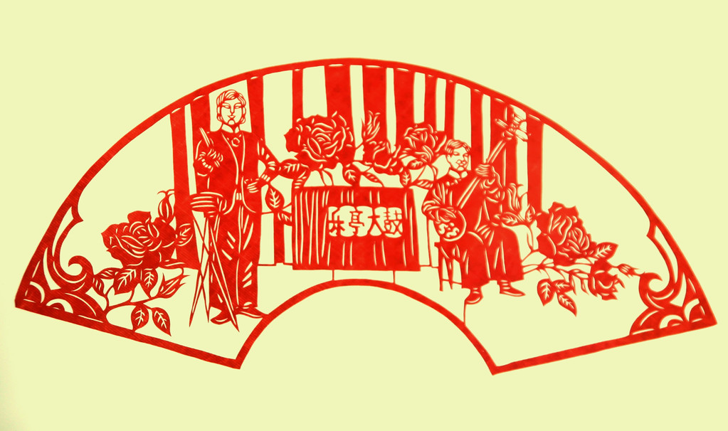 中国民间剪纸 中国民间剪纸