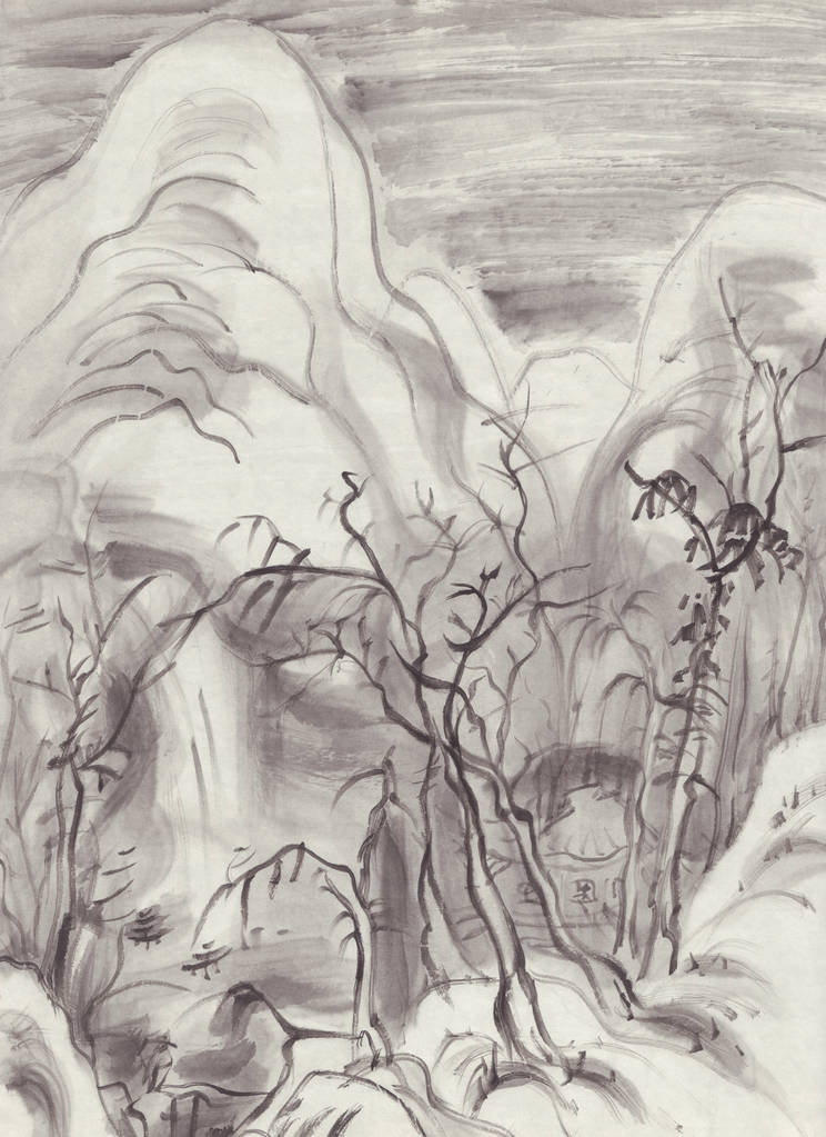 山山水油墨画 山山水油墨画