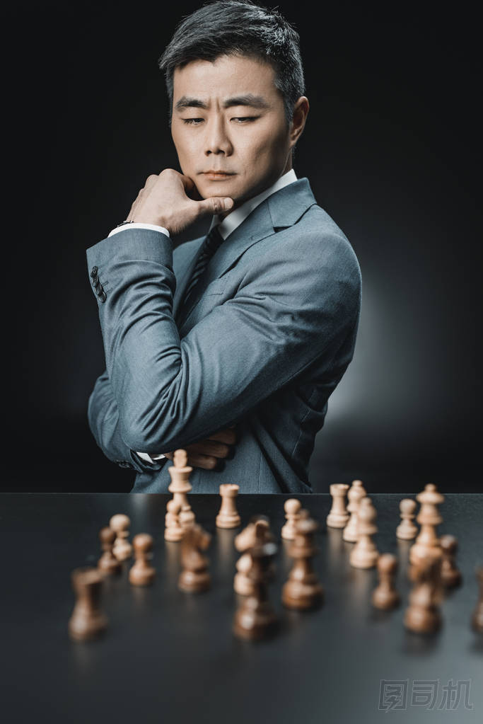 亞洲商人和國際象棋件