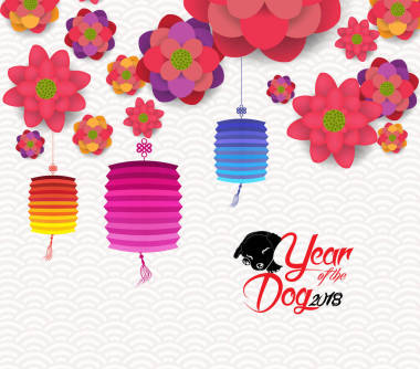 中國新年 2018年卡、 狗年