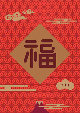 Fortune logo greeting cards