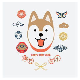 狗的快乐新的一年图片