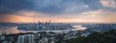重庆市中国鸟瞰图照片
