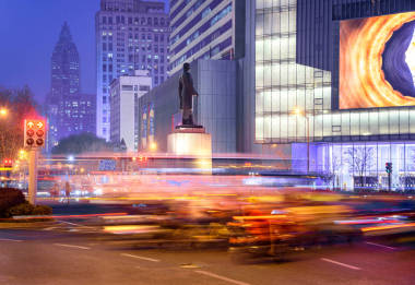 南京中國(guó)亞洲圖片