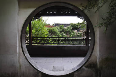 中國(guó)蘇州網(wǎng)師園主人圓門口