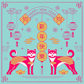 快乐新的一年，到 2018 年，中国的新年问候，做年