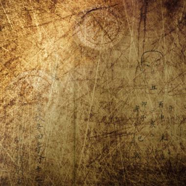 中國古代文化 grunge 背景