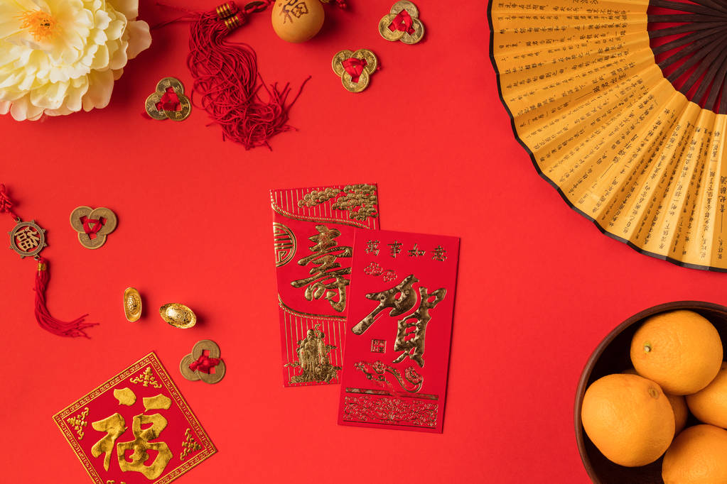 中国装饰品和柑橘图片