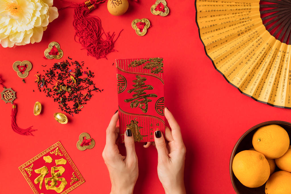 农历新年