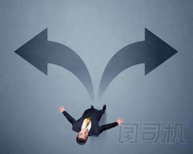 決策的商人