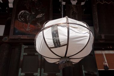 日本灯