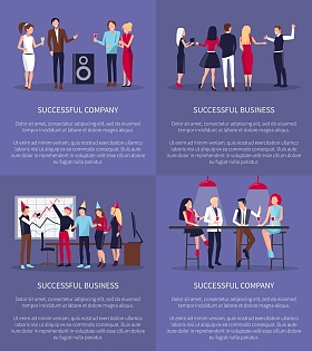成功的商业和公司的海报集