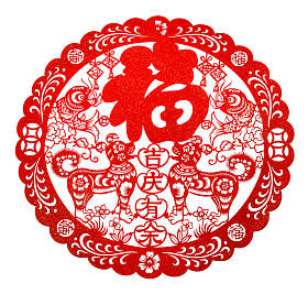 红色平的剪纸在白色作为中国新的年的象征狗2018中国人意味愉快所有时间这是相片