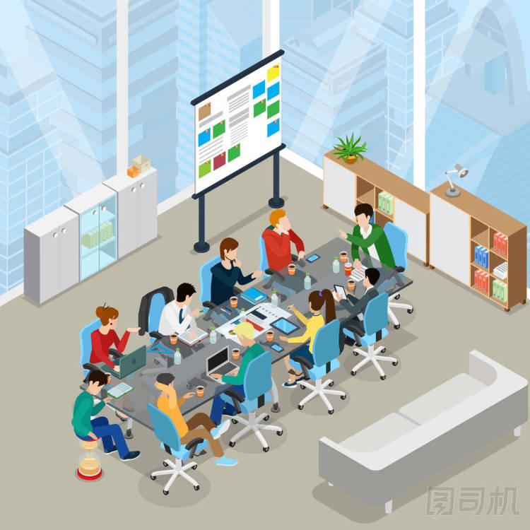 會(huì)議的會(huì)議室演示圖片