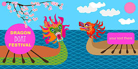 端午节快乐。卡片、横幅、海报、封面模板.