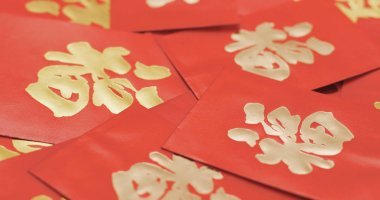 農(nóng)歷新年紅色包與詞意思運(yùn)氣圖片