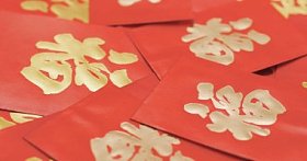 农历新年红色包与词意思运气图片