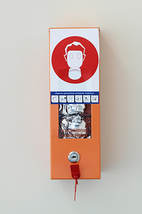 气体面具图片