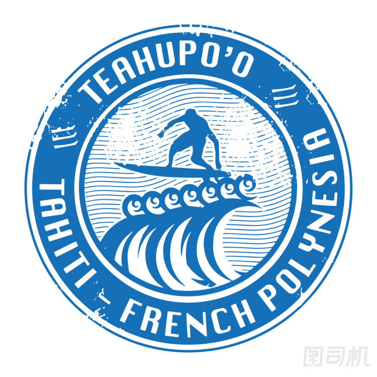 傳聞,Teahup塔希提島郵票