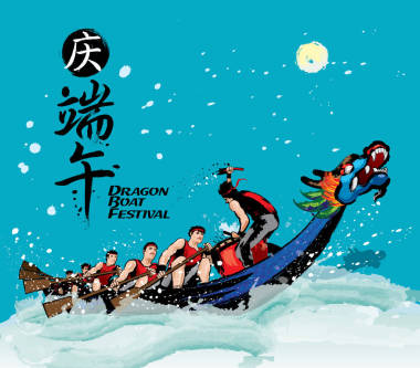 中國龍舟節(jié)龍舟賽的矢量。墨水飛濺效果使它看起來更強(qiáng)大, 充滿活力和精神!中國詞意味著慶祝端午