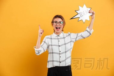 穿格子襯衫的年輕女子肖像持有想法講話 bubbl
