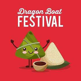 可爱粽子端午节晚