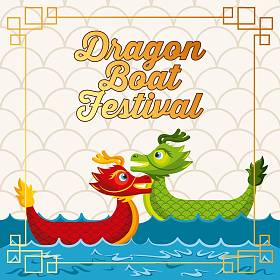 红绿龙舟春节中国图片