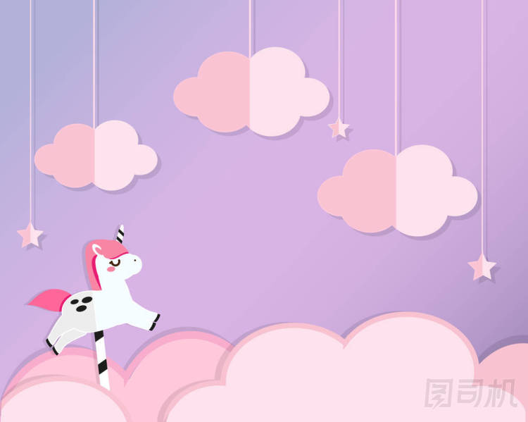粉紅的云彩上的獨(dú)角獸,紫羅蘭的天空.背景:剪紙背景,造紙工藝風(fēng)格.兒童和幼兒園設(shè)計(jì)，橫幅，邀請函