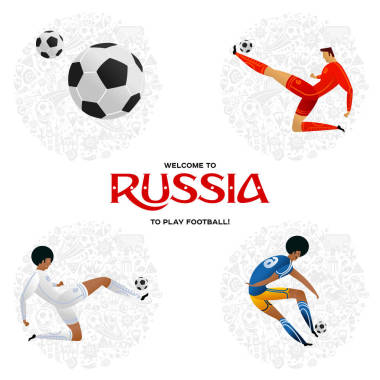 足球運(yùn)動(dòng)員彩色套圖片