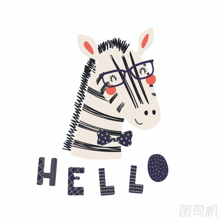 手繪可愛的滑稽斑馬在弓領帶和眼鏡與刻字報價你好孤立的白色背景