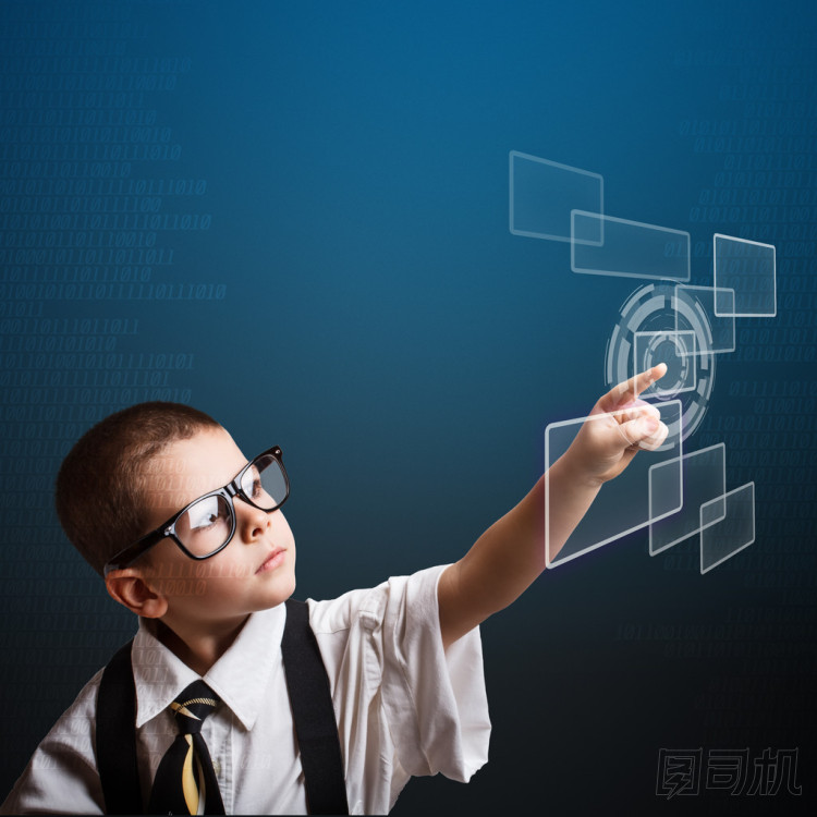 業(yè)務(wù)的小男孩圖片