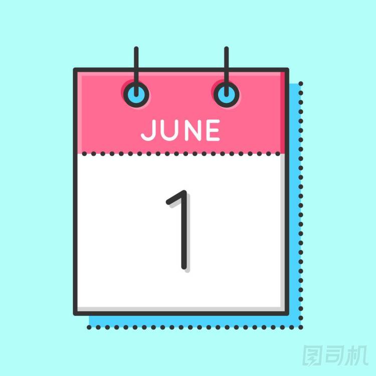 矢量日歷圖標圖片