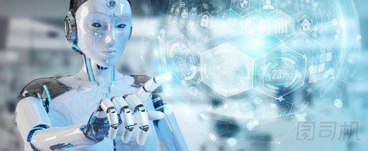 白色女子機器人使用數(shù)字圖表接口3d 渲染