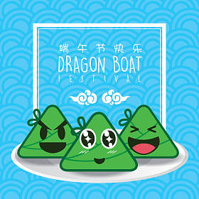 矢量龙小船节日插画与可爱粽子。标题是指端午