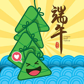矢量龙小船节日插画与可爱粽子。标题是指端午