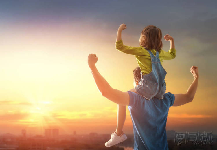 日落時(shí)家庭