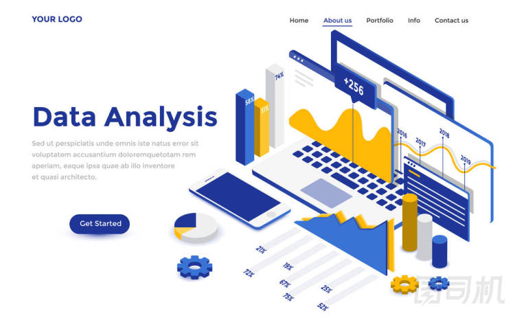 平面彩色現(xiàn)代等距概念圖-數(shù)據(jù)分析