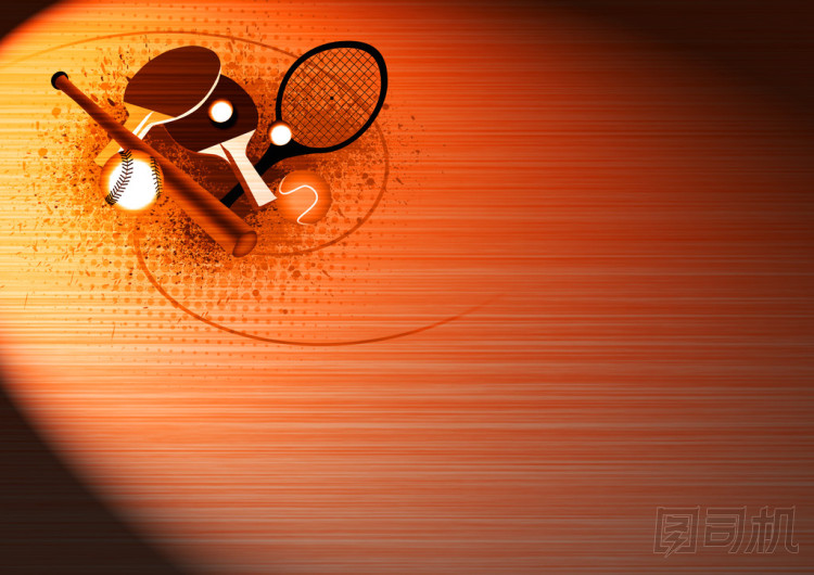 體育的對象照片