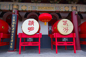 中国西安市著名鼓