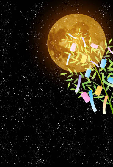 七夕竹夏背景照片