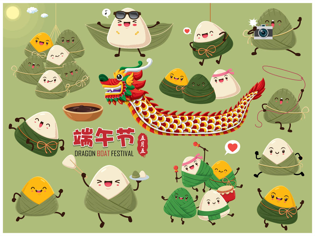 老式中国粽子卡通人物和龙舟集。端午节插图。(标题: 端午节, 第五天可能)